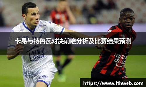 乐虎lehu官方网站