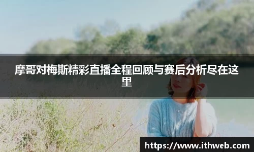 乐虎lehu官方网站