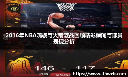 乐虎lehu官方网站