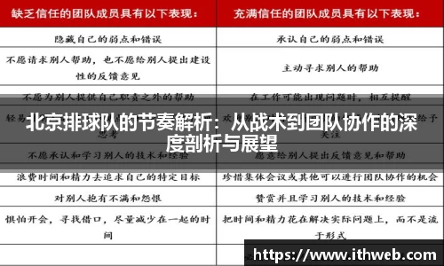 乐虎lehu官方网站