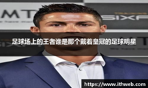 乐虎lehu官方网站