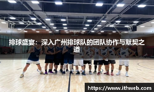 乐虎lehu官方网站