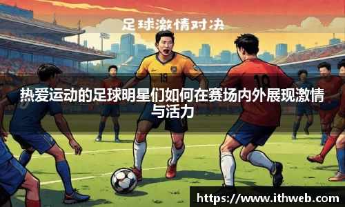 乐虎lehu官方网站