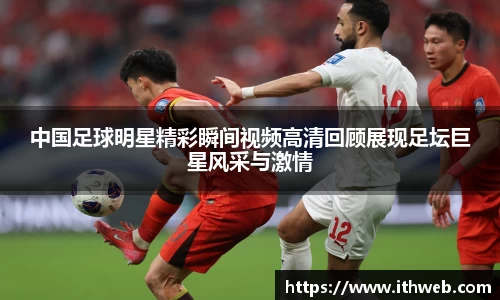 乐虎lehu官方网站