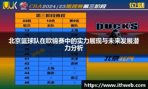 乐虎lehu官方网站